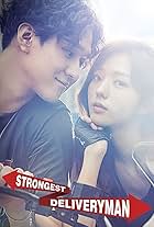 Strongest Deliveryman