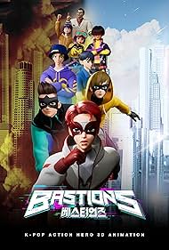 Bastions (2023)