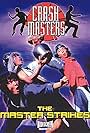 The Master Strikes (1980)