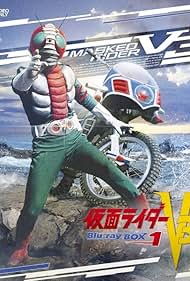 Kamen Rider V3 (1973)