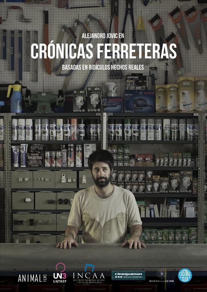 Crónicas Ferreteras (2018)