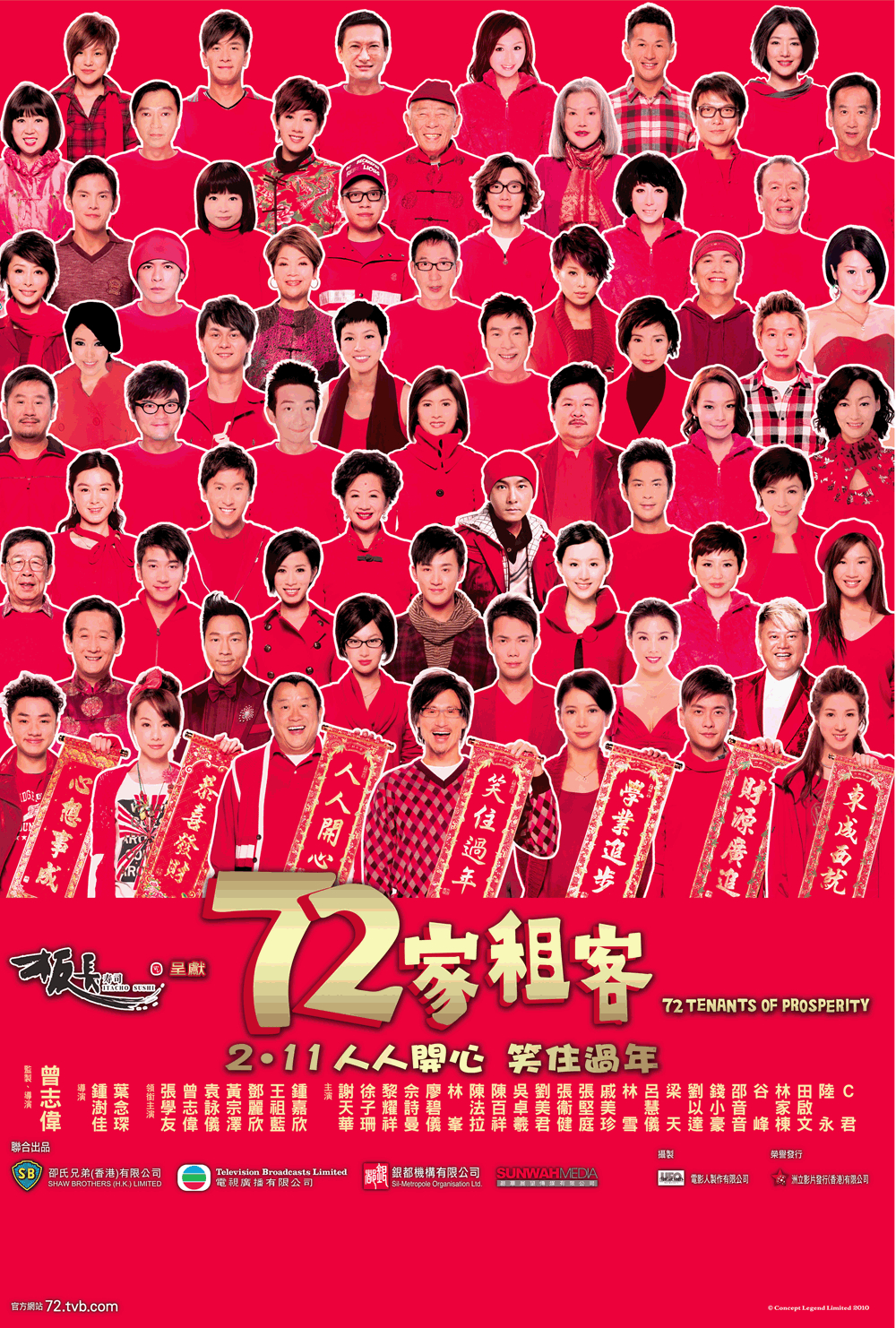 72 Tenants of Prosperity (2010)