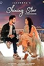 Jaisurya: Shining Star (2023)