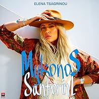 Primary photo for Elena Tsagrinou: Mykonos & Santorini