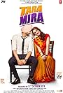 Tara Mira (2019)