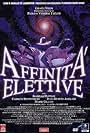 Elective Affinities (1996)