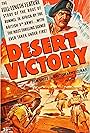 Desert Victory (1943)