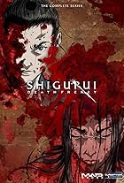 Shigurui: Death Frenzy