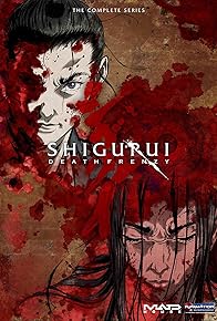 Primary photo for Shigurui: Death Frenzy