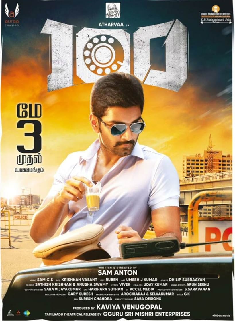 Atharvaa Murali in 100 (2019)