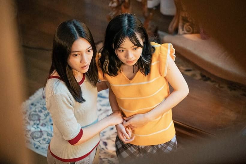 Riko and Sayu Kubota in Love Will Tear Us Apart (2023)