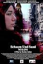 Schaum Und Sand (Ramel o Zabad) (2018)