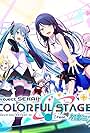 Hatsune Miku: Colorful Stage! (2020)