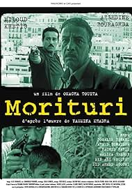 Morituri (2007)