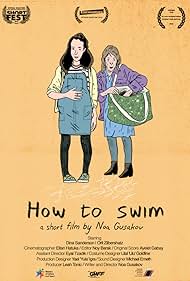 How to Swim (2018)