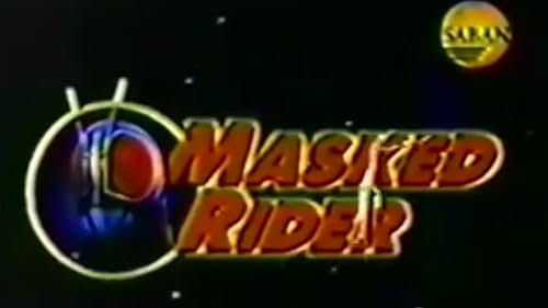 Masked Rider (1995)