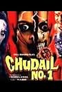 Chudail No. 1 (1999)