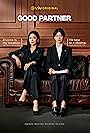 Jang Na-ra and Nam Ji-hyun in Good Partner (2024)