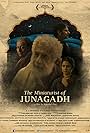 The Miniaturist of Junagadh (2022)