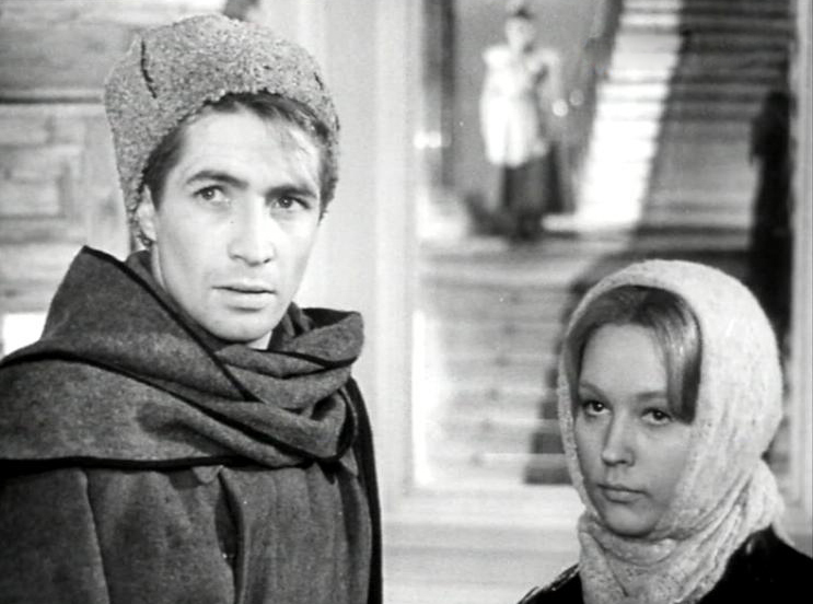 Irina Davidoff and Yuri Kamornyj in Vera, Nadezhda, Lyubov (1972)