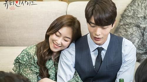 Seo Hyeon-jin and Lee Min-ki in Beauty Inside (2018)