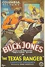 Buck Jones in The Texas Ranger (1931)