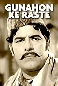 Gunahon Ka Raaste (1970)