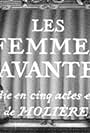 Les femmes savantes (1964)