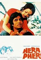 Hera Pheri