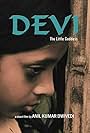 Devi - The Little Goddess (2014)