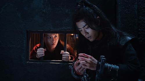 Zhan Xiao and Bin Yu in The Untamed (2019)