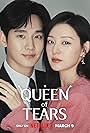 Kim Ji-won and Kim Soo-hyun in Queen of Tears (2024)