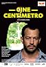 Cine Centímetro (2013) Poster