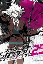 Super Danganronpa 2.5: Komaeda Nagito to Sekai no Hakaimono