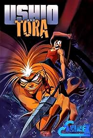 Ushio & Tora (1992)