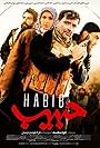 Habib (2023)