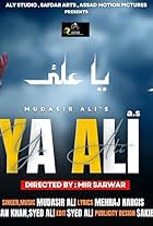 Mudasir Ali and Ahmer Haider in Ya Ali (2022)