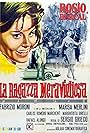 La chica del trébol (1963)