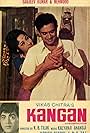 Kangan (1971)