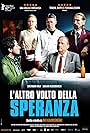 L'altro volto della speranza (2017)