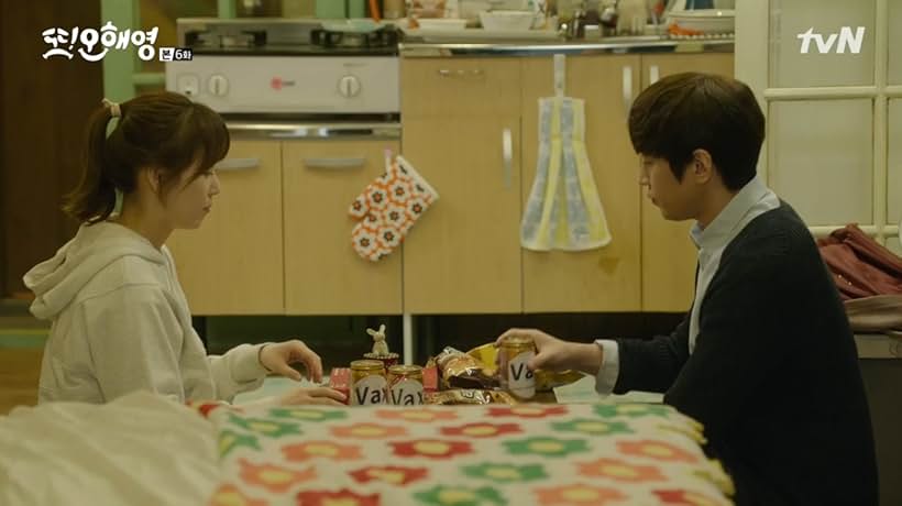 Eric Moon and Seo Hyeon-jin in Another Miss Oh (2016)