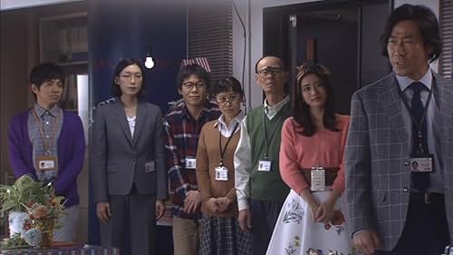 Kaori Asô, Gorô Kishitani, Satomi Ishihara, Noriko Eguchi, Osamu Takahashi, Naruki Matsukawa, and Masato Wada in Pretty Proofreader (2016)