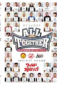 All Together (2011)