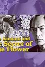 The Samurai and the Secret of the Flower (1983)