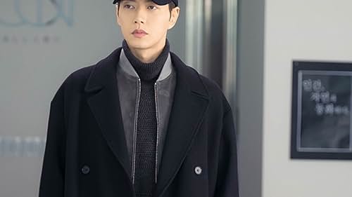 Park Hae-jin in Man to Man (2017)