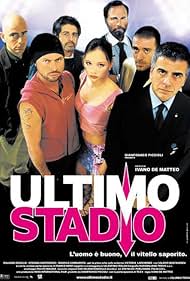 Ultimo stadio (2002)