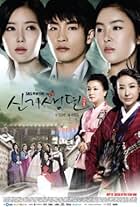 New Tales of the Gisaeng