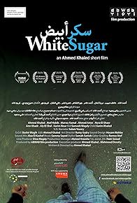 Primary photo for White Sugar