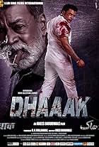 Dhaaak