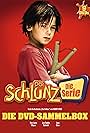 Der Schlunz - Die Serie (2010)